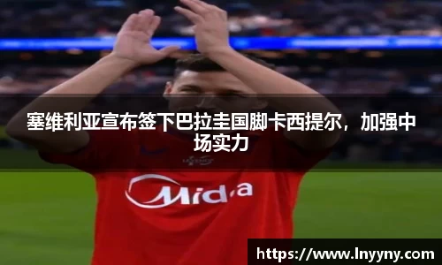 南宫集团
