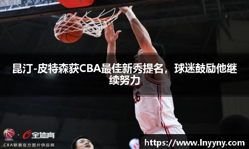 南宫集团官网