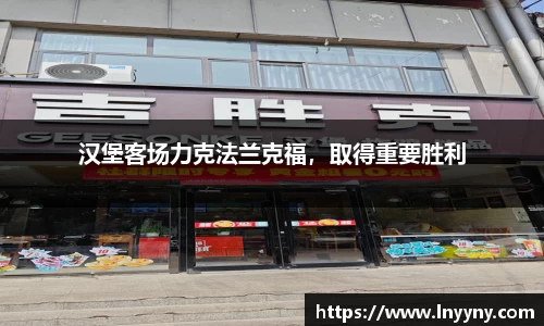 南宫集团平台