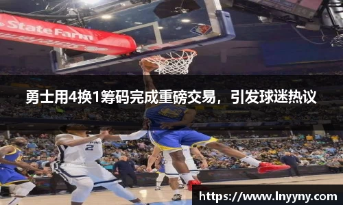 南宫集团官网