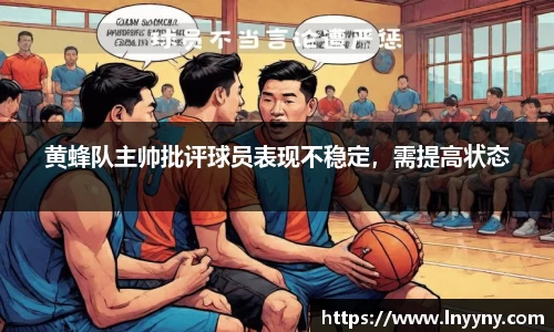 南宫集团平台