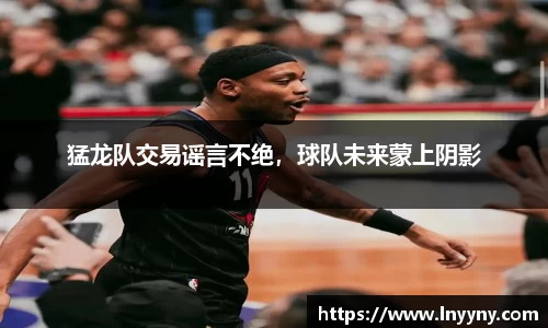 南宫集团官网