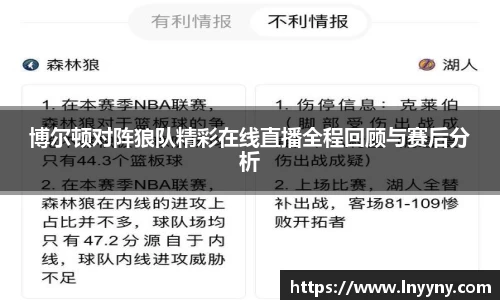 南宫集团官网