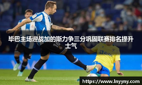 南宫集团官网