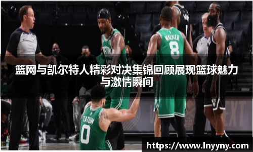 南宫集团官网