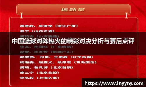 南宫集团
