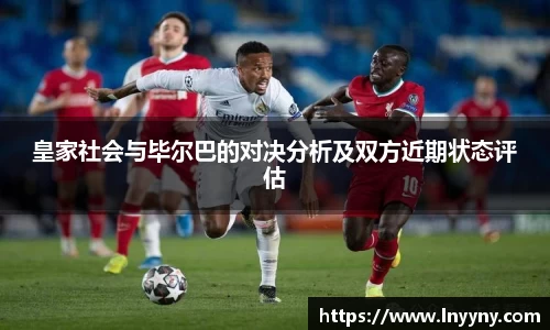 南宫集团平台