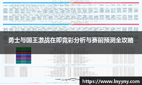 南宫集团官网