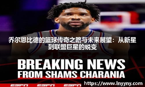 南宫集团官网
