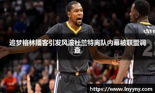南宫集团平台