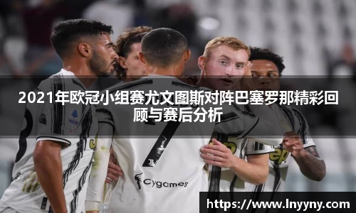 南宫集团官网