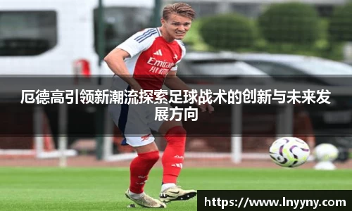 南宫集团官网