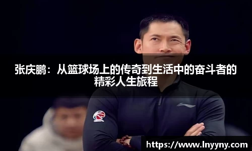 南宫集团平台