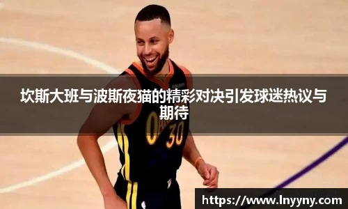 南宫集团官网