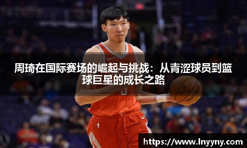 南宫集团平台