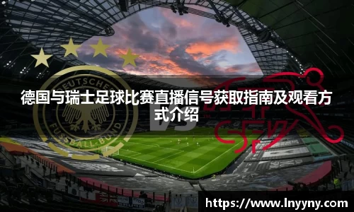 南宫集团平台