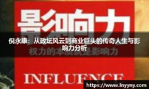 南宫集团平台
