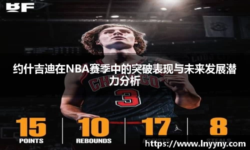 南宫集团平台