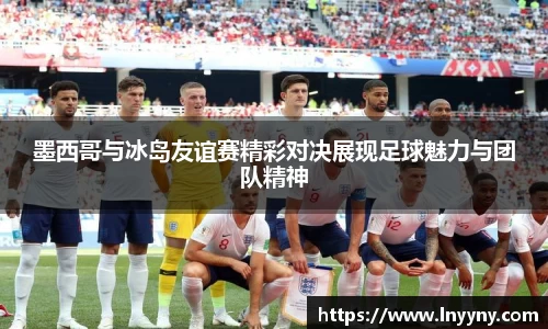 南宫集团官网