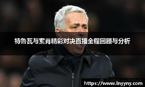 南宫集团平台