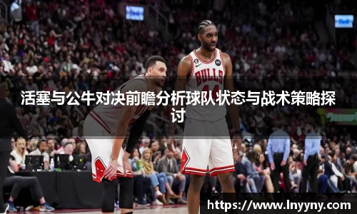 南宫集团平台