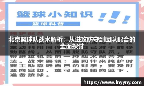 南宫集团官网