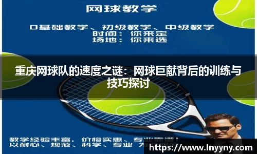 南宫集团