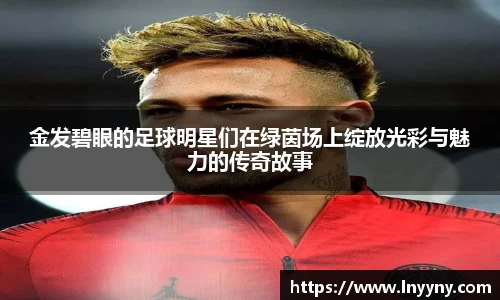 南宫集团平台