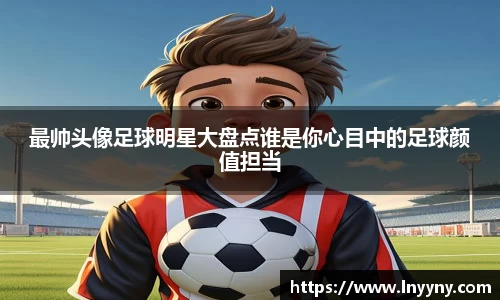 南宫集团官方入口